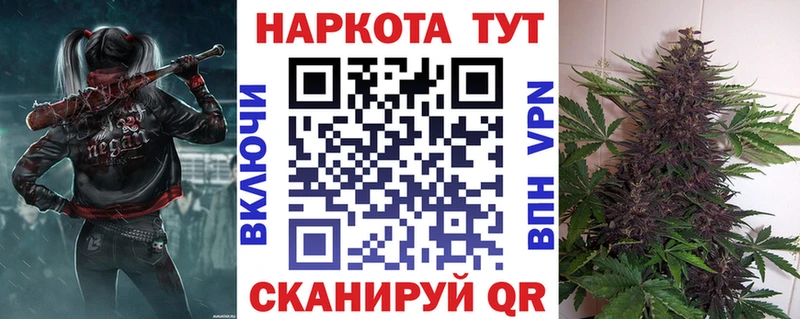 A-PVP Полесск
