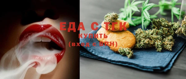 скорость Магадан