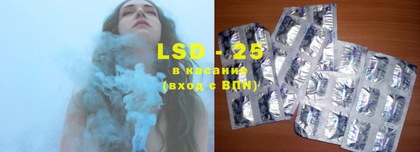 кокаин премиум Аркадак