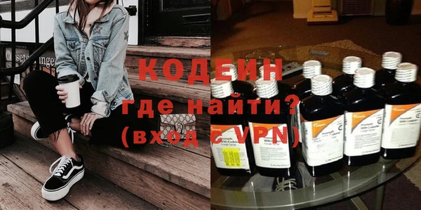 таблы Майский