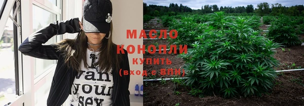 mdpv Армянск