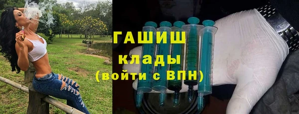 mdpv Армянск