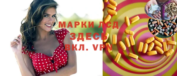 кокаин премиум Аркадак