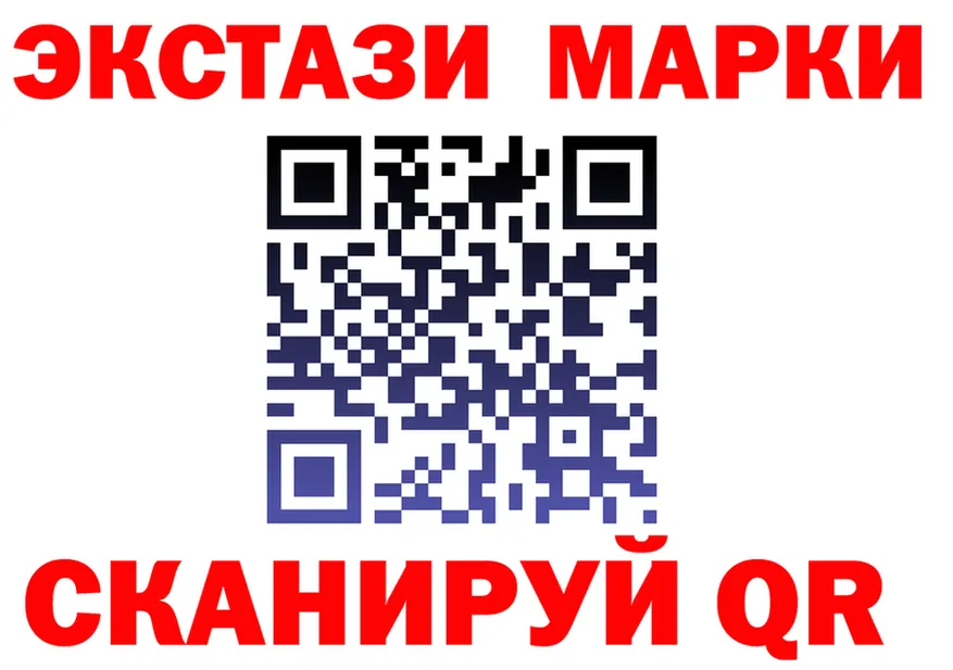 A PVP СК КРИС зеркало маркетплейс МЕГА Полесск