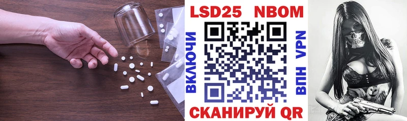 Лсд 25 экстази кислота  где купить   ссылка на мегу зеркало  Полесск 