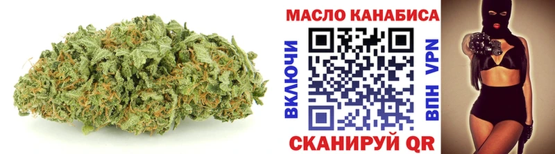 Дистиллят ТГК вейп с тгк  kraken вход  Полесск 