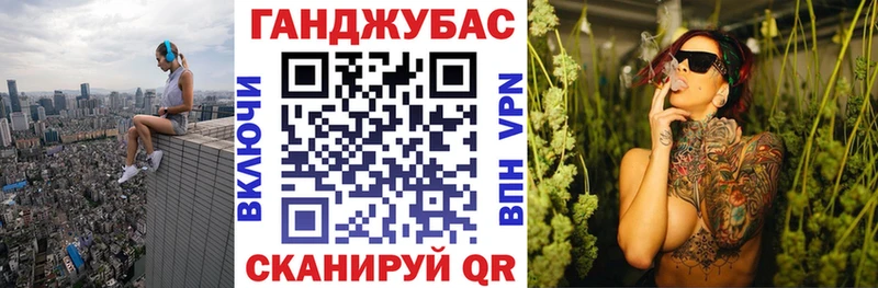 Шишки марихуана марихуана  Полесск 